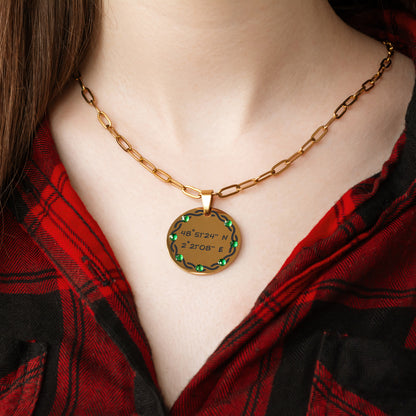 Engraved Coordinates Necklace – Custom Latitude Longitude Pendant