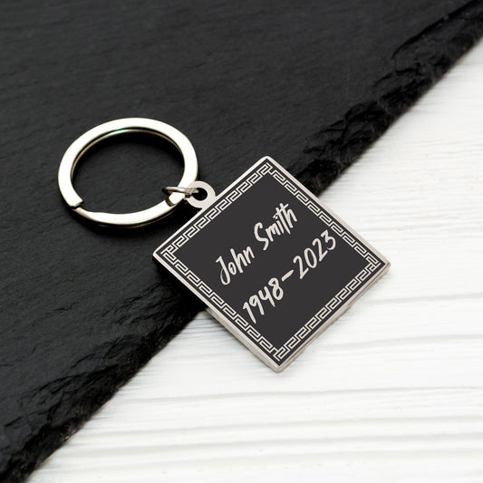 Memorial Keychain - Engraved Text or Handwriting