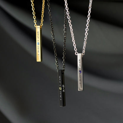 Personalized Latitude Longitude Necklace – Custom Engraved Jewelry