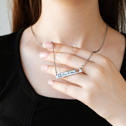 Custom Name Pendant – Personalized Engraved Necklace