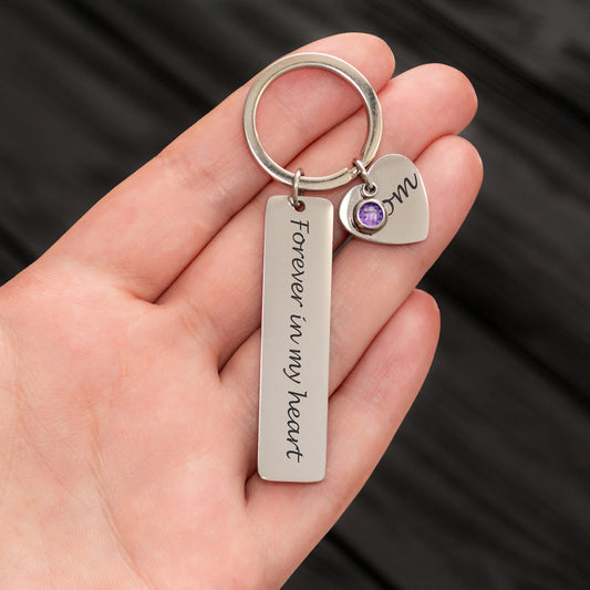 Personalized Memorial Keychain - Custom Text Engraving