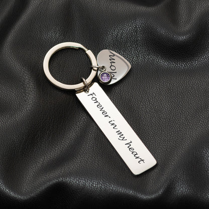 Personalized Memorial Keychain - Custom Text Engraving